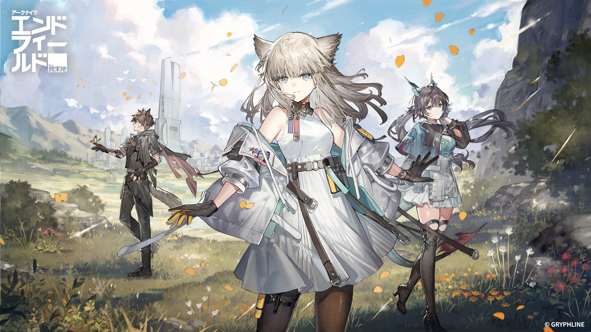 アークナイツエンドフィールド公式X投稿画像(春が帰ってきました。)