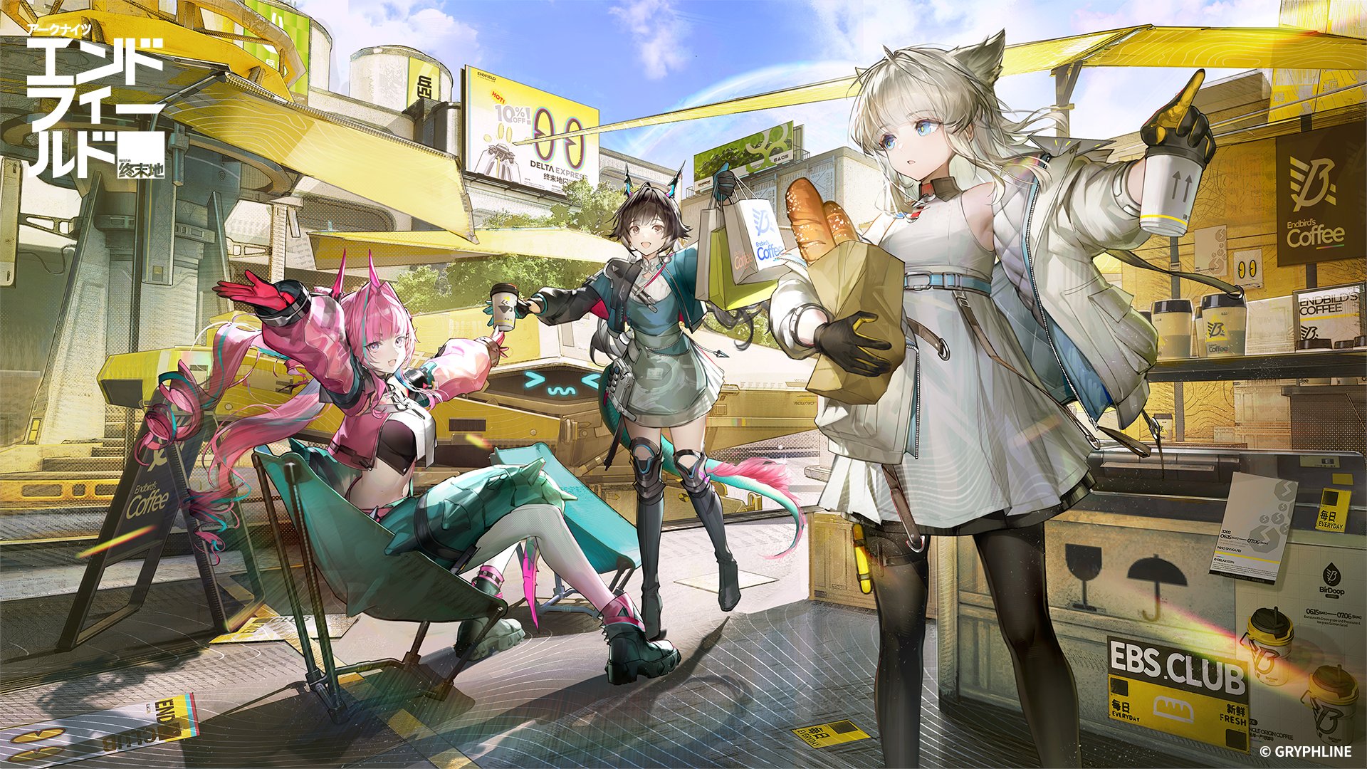 アークナイツエンドフィールド公式X投稿画像(キャラ日常)