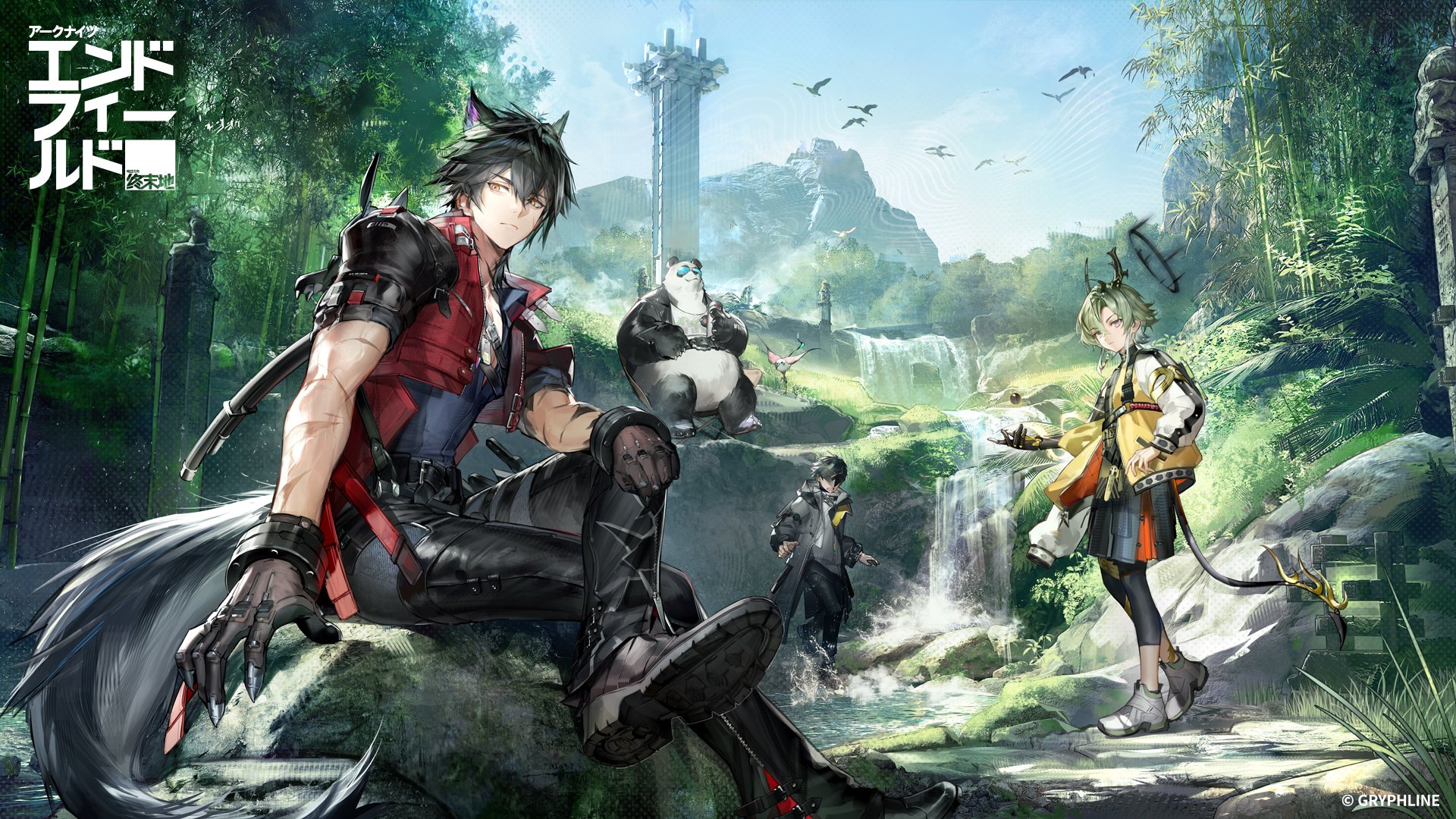 アークナイツエンドフィールド公式X投稿画像(指先から時が零れていく感じも、悪くないでしょう。)