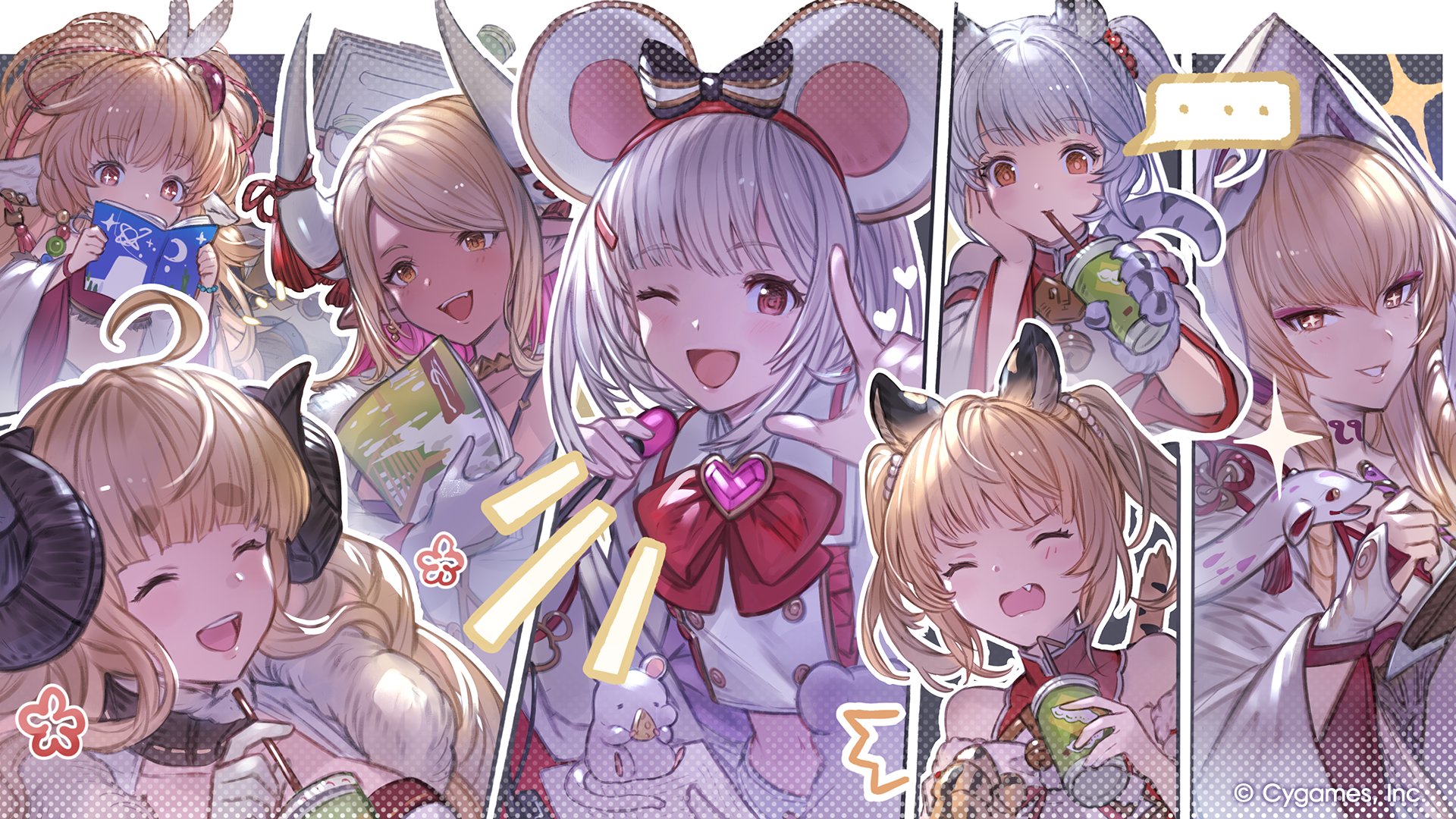 グラブル公式X投稿画像(十二神将)